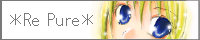 Re Pure